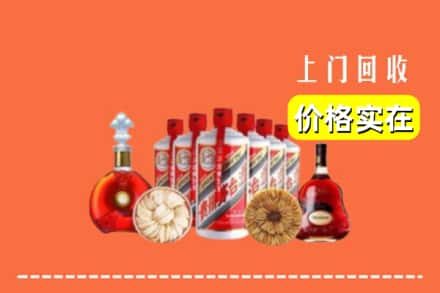 通化梅河口市回收烟酒